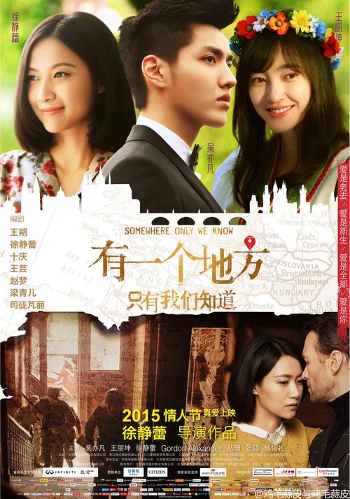 吉林汉姆办理假驾驶证